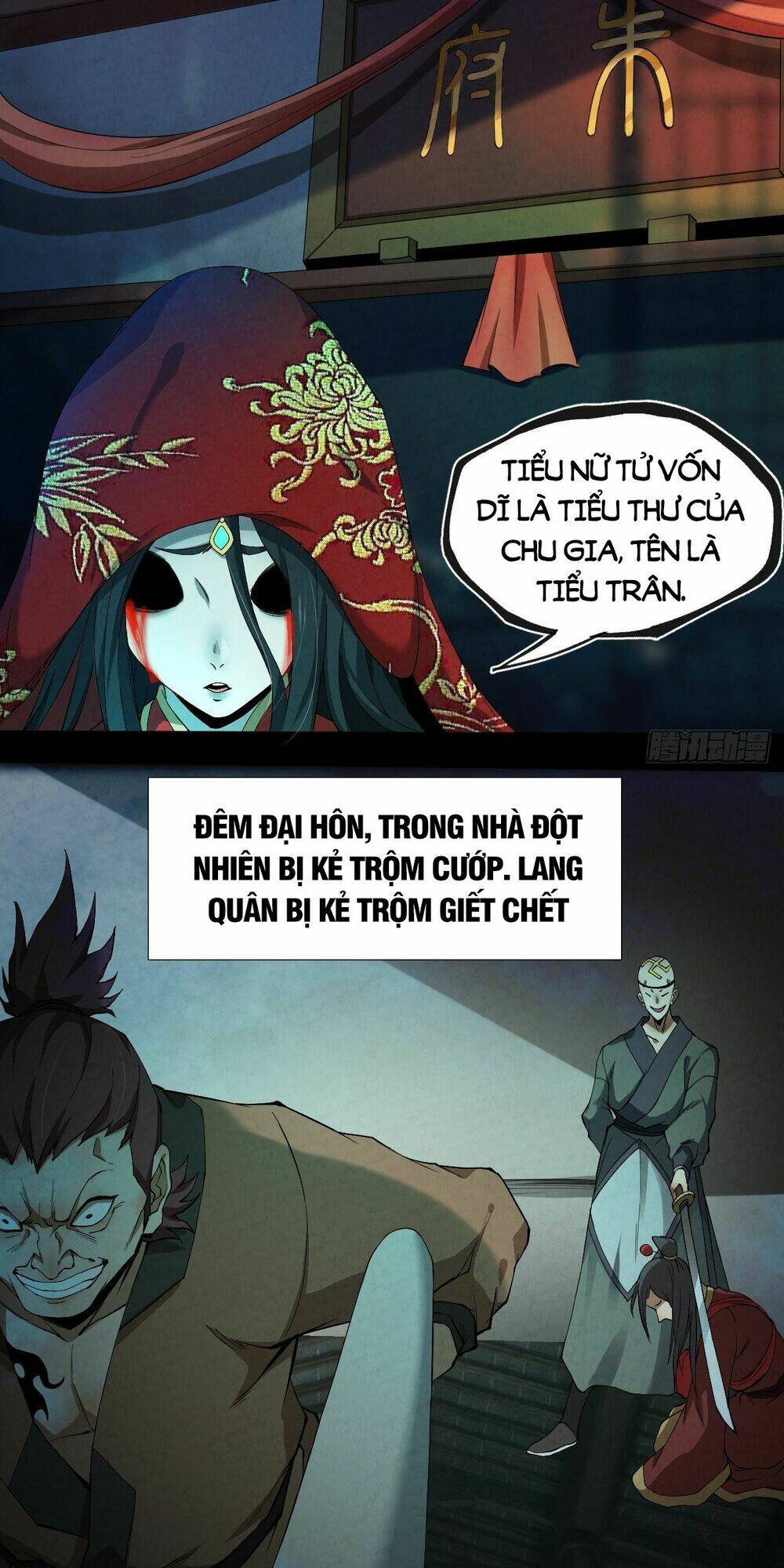 Đại Hoang Tịch Tà Ti: Chapter 7