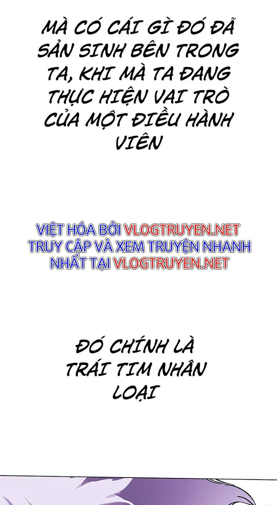 Hard Core Leveling Warrior Ss2: Chapter 127