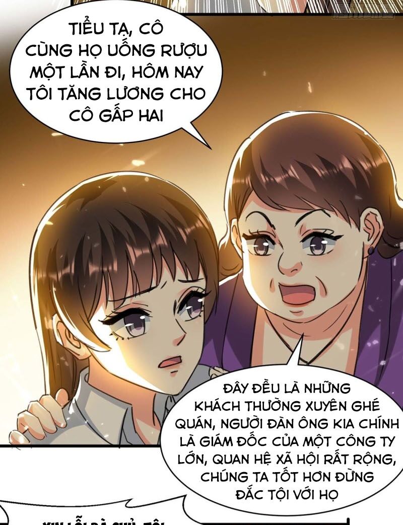 Thần Cấp Thấu Thị: Chapter 219
