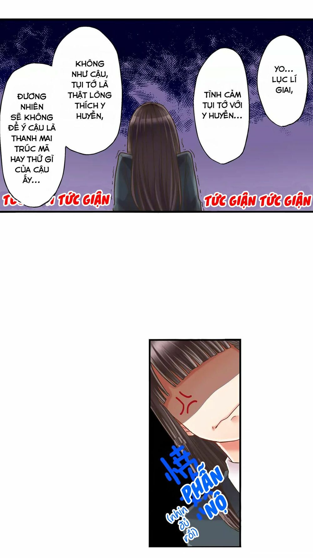 Một Giây Để Hôn Em: Chapter 5