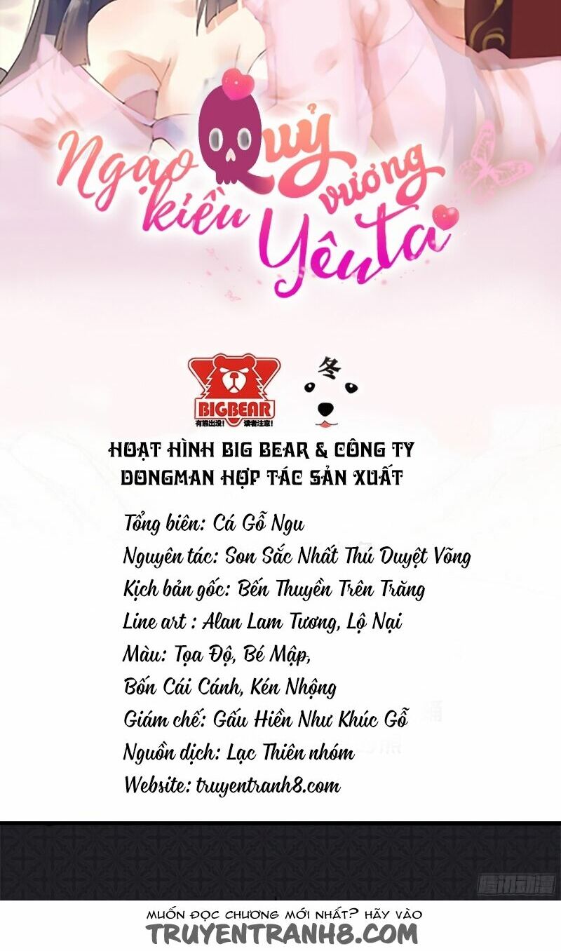 Ngạo Kiều Quỷ Vương Yêu Ta: Chapter 9
