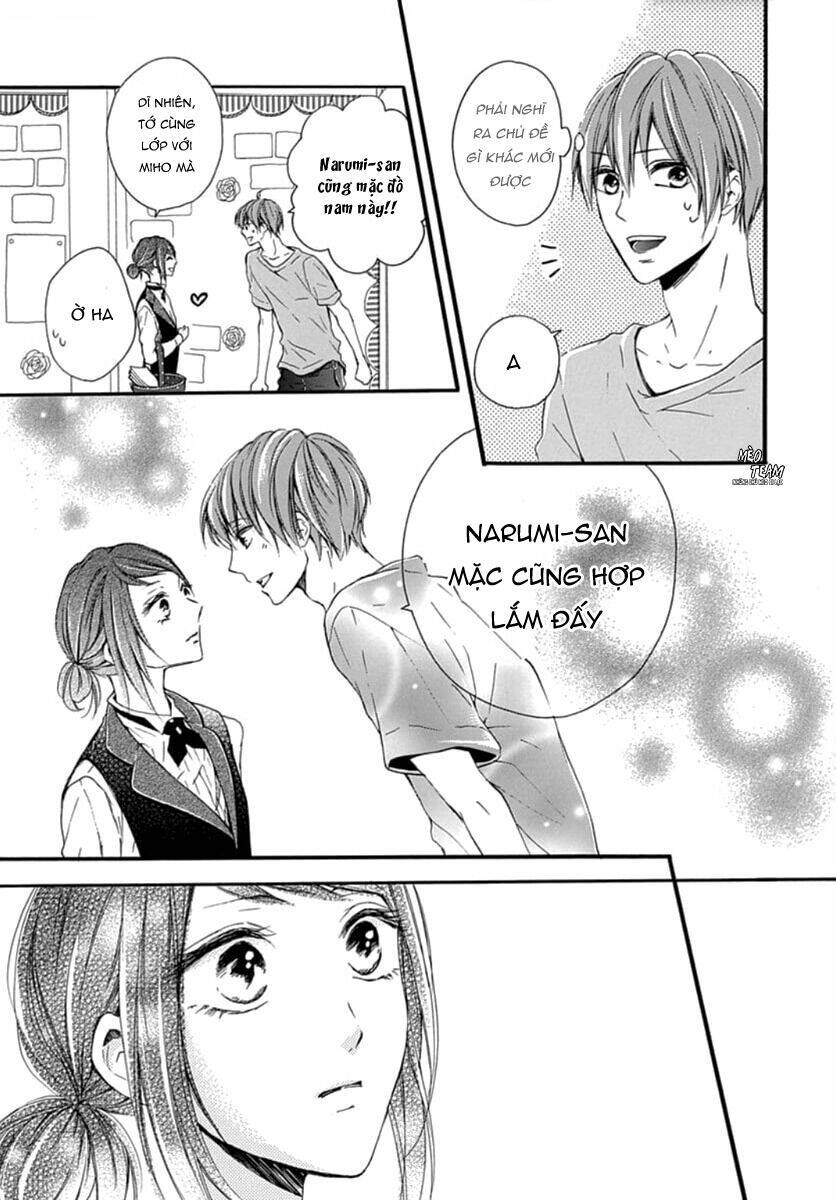 Boku Datte, Kiss Shitai.: Chapter 11