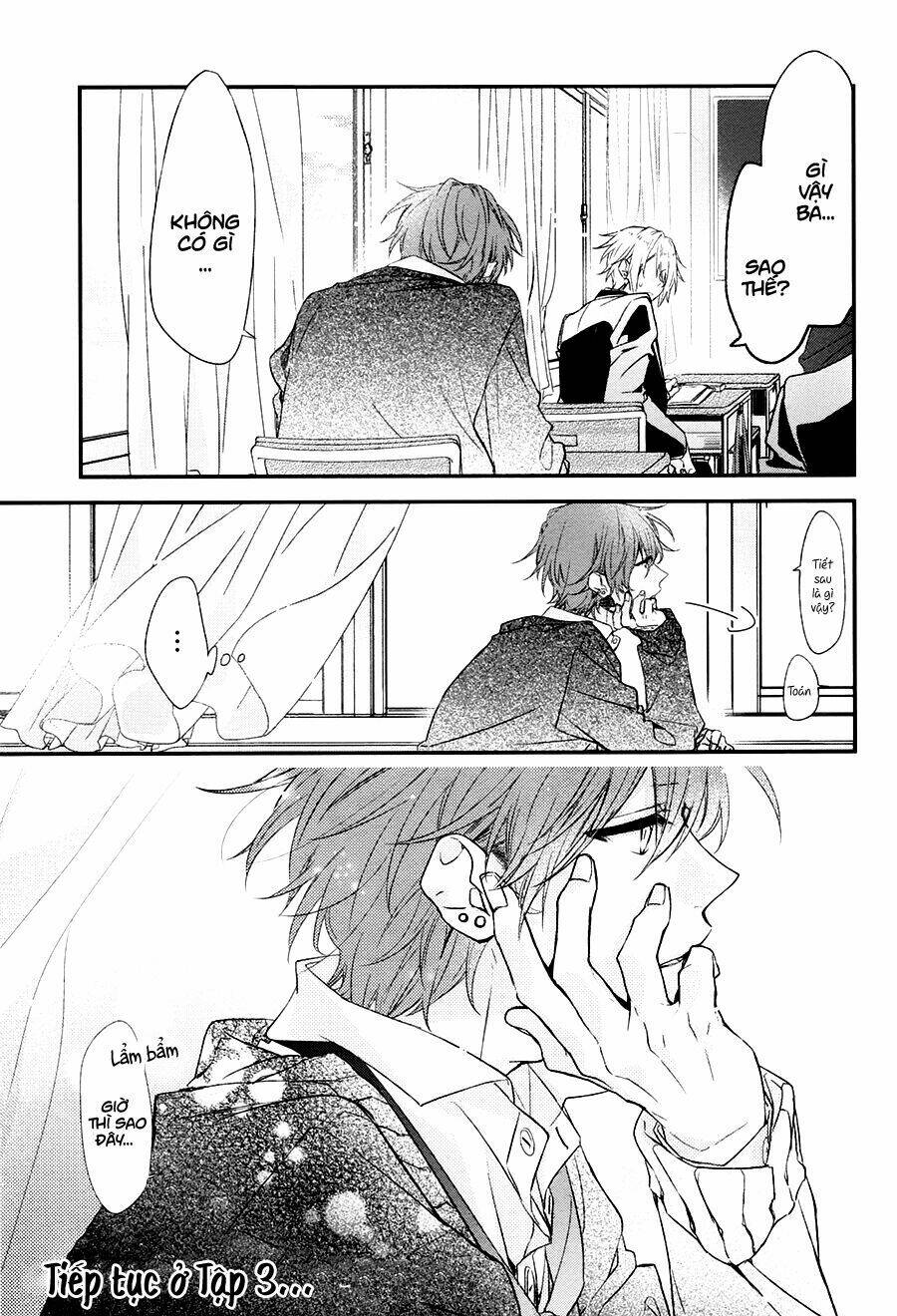 Sasaki To Miyano: Chapter 12