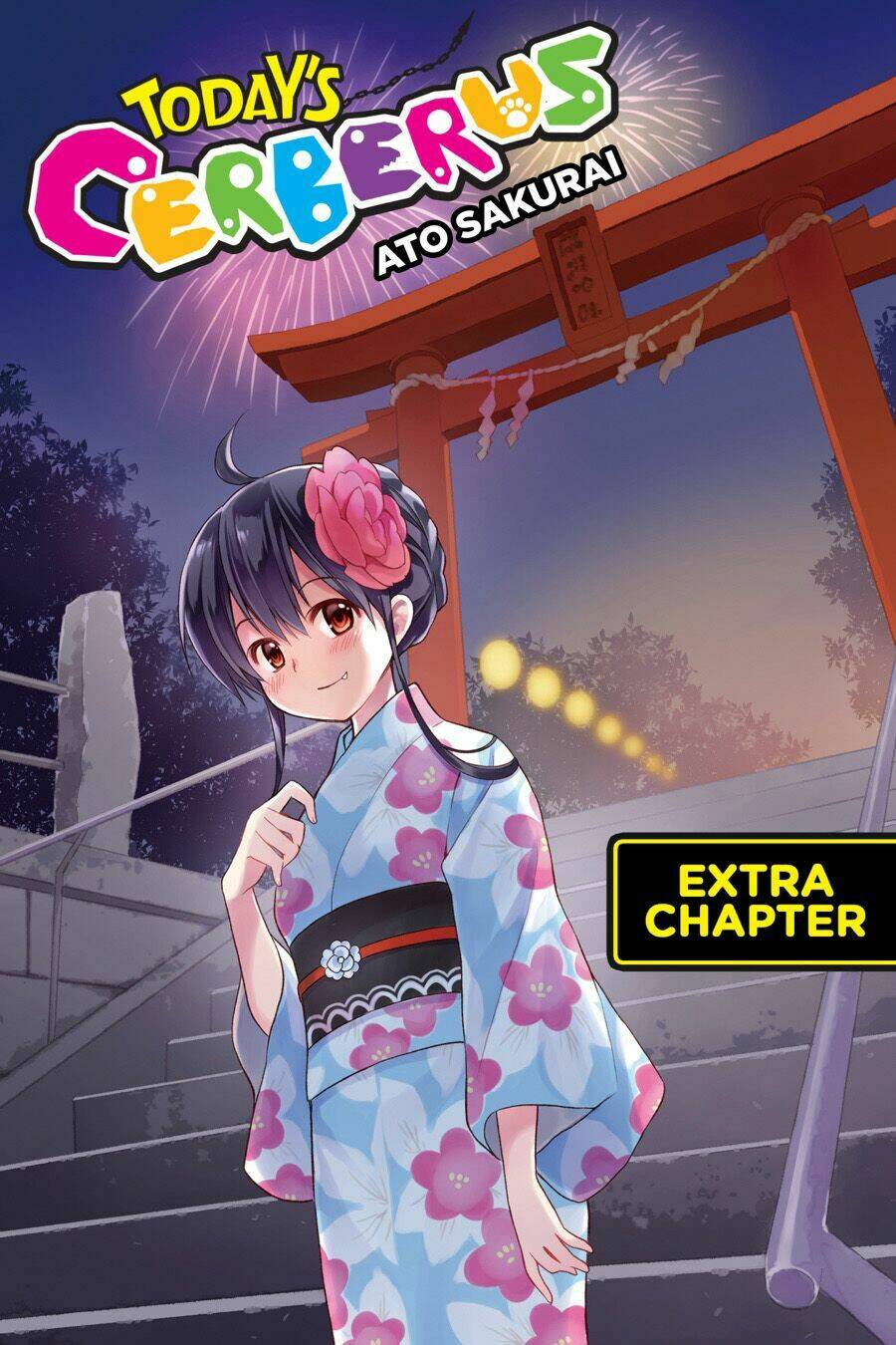 Kyou No Cerberus: Chapter 57