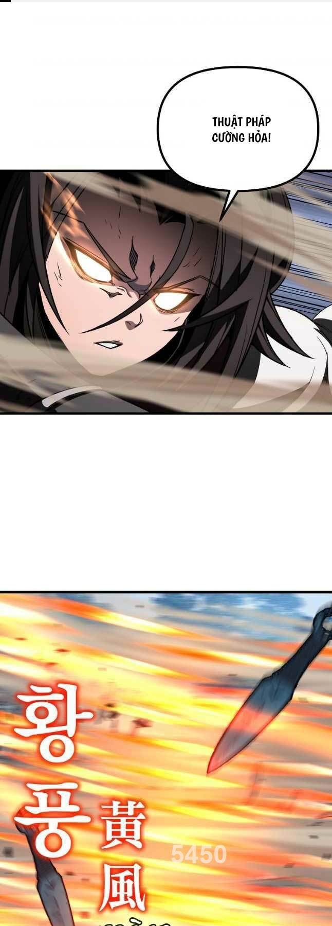 Đông Phương Bất Bại: Chapter 22