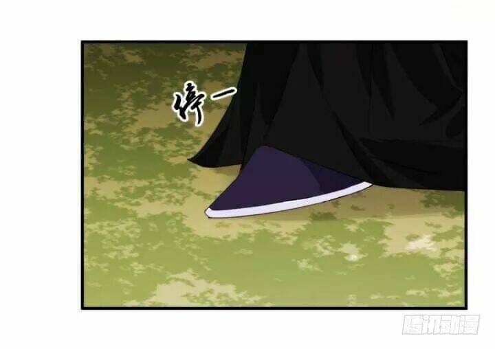 Bí Mật Của Dạ Tộc: Chapter 39