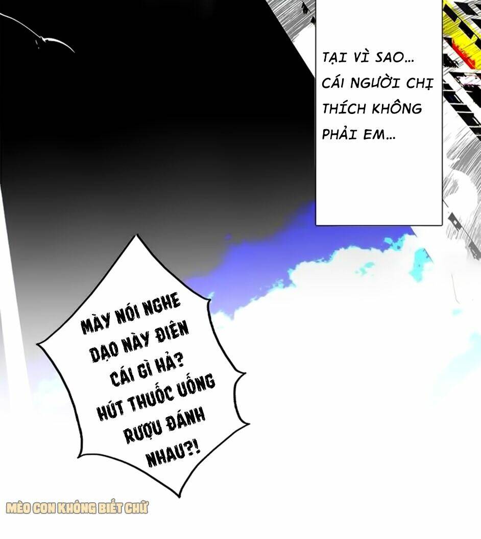 Không Có Ssr Làm Sao Để Yêu: Chapter 12