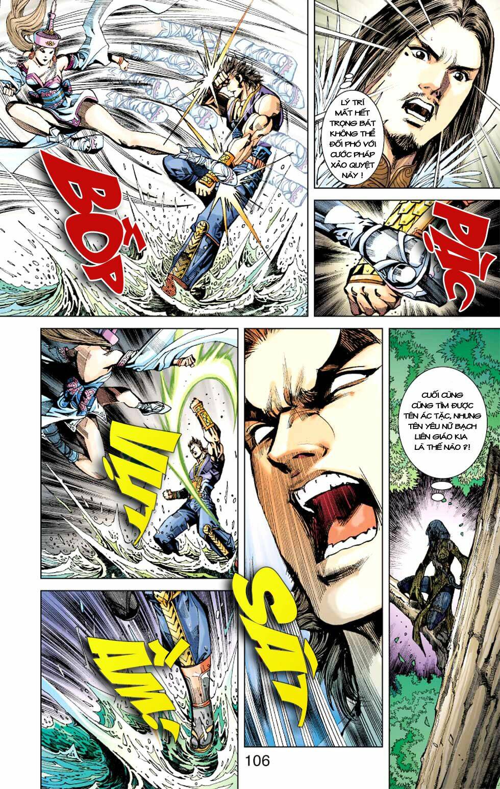 Thiên Tử Truyền Kỳ 6 - Hồng Vũ Đại Đế: Chapter 7