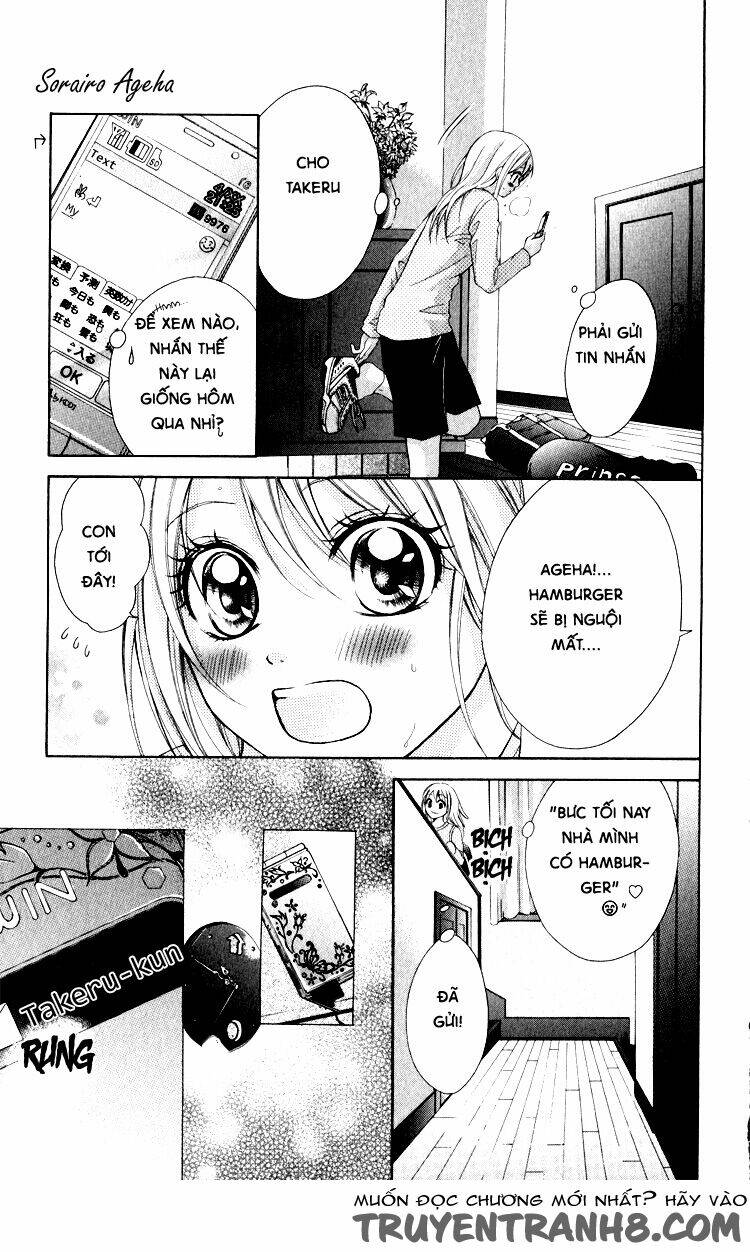 Sorairo Ageha: Chapter 7