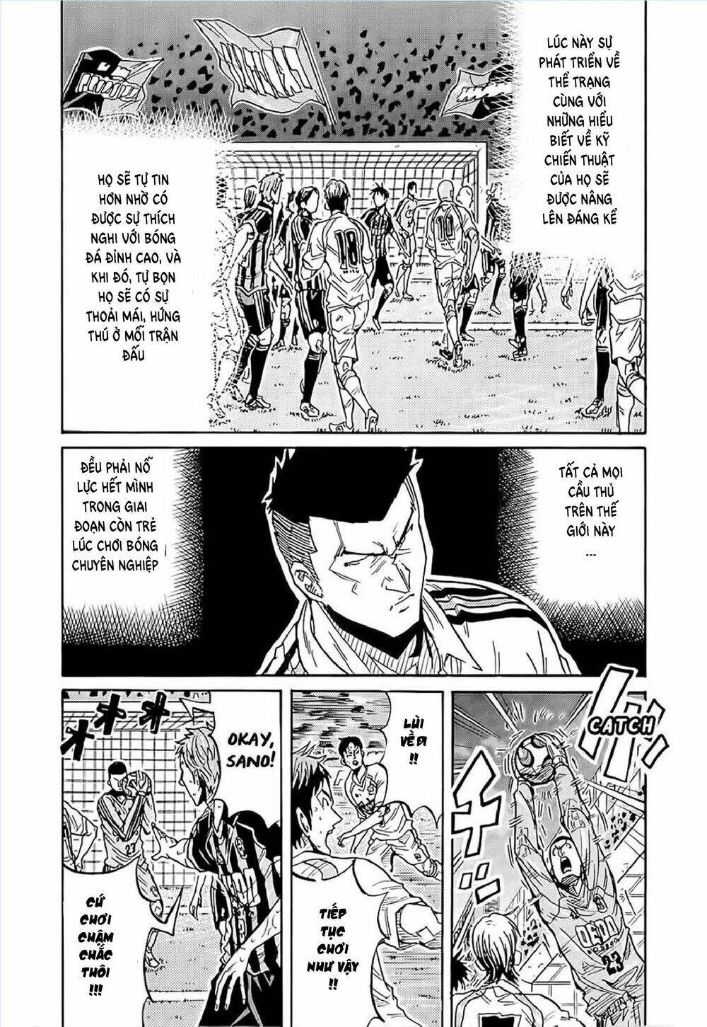 Giant Killing: Chapter 225