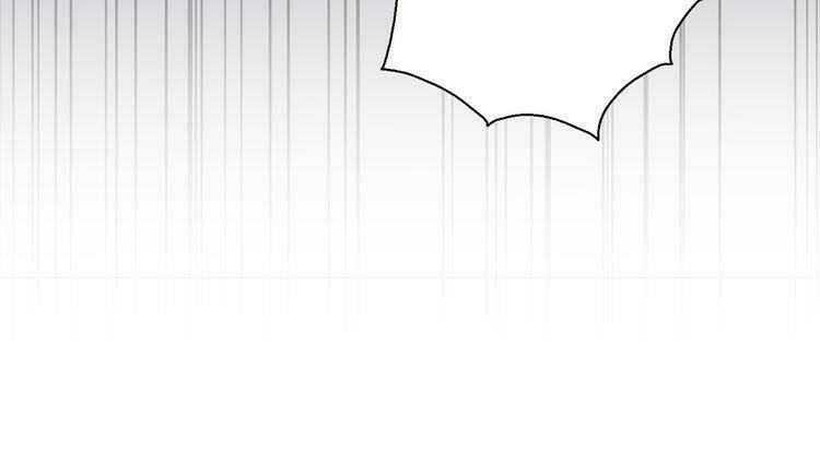 Cuộc Chiến Tình Yêu: Chapter 31