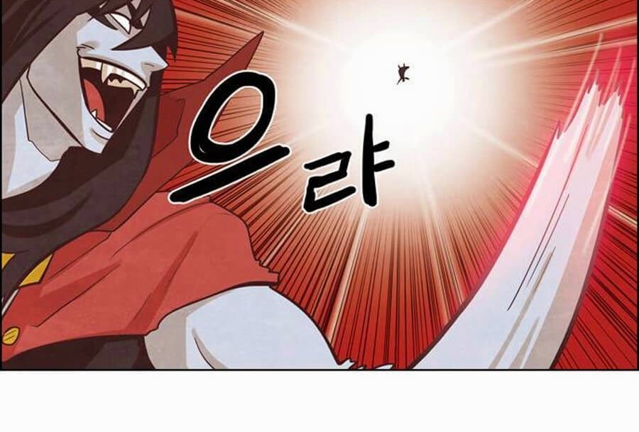 The Devil King Is Bored 2: Chapter 57