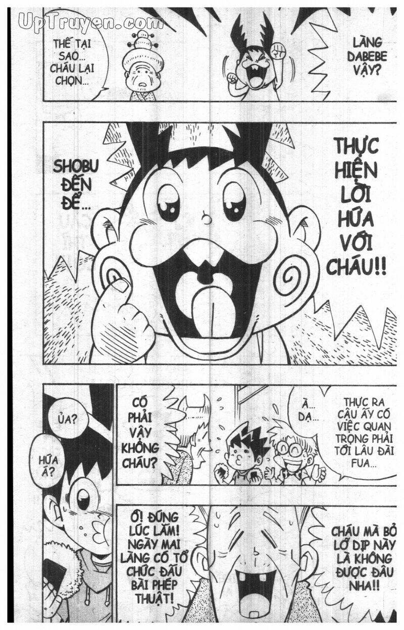 DUEL MASTER: Chapter 15