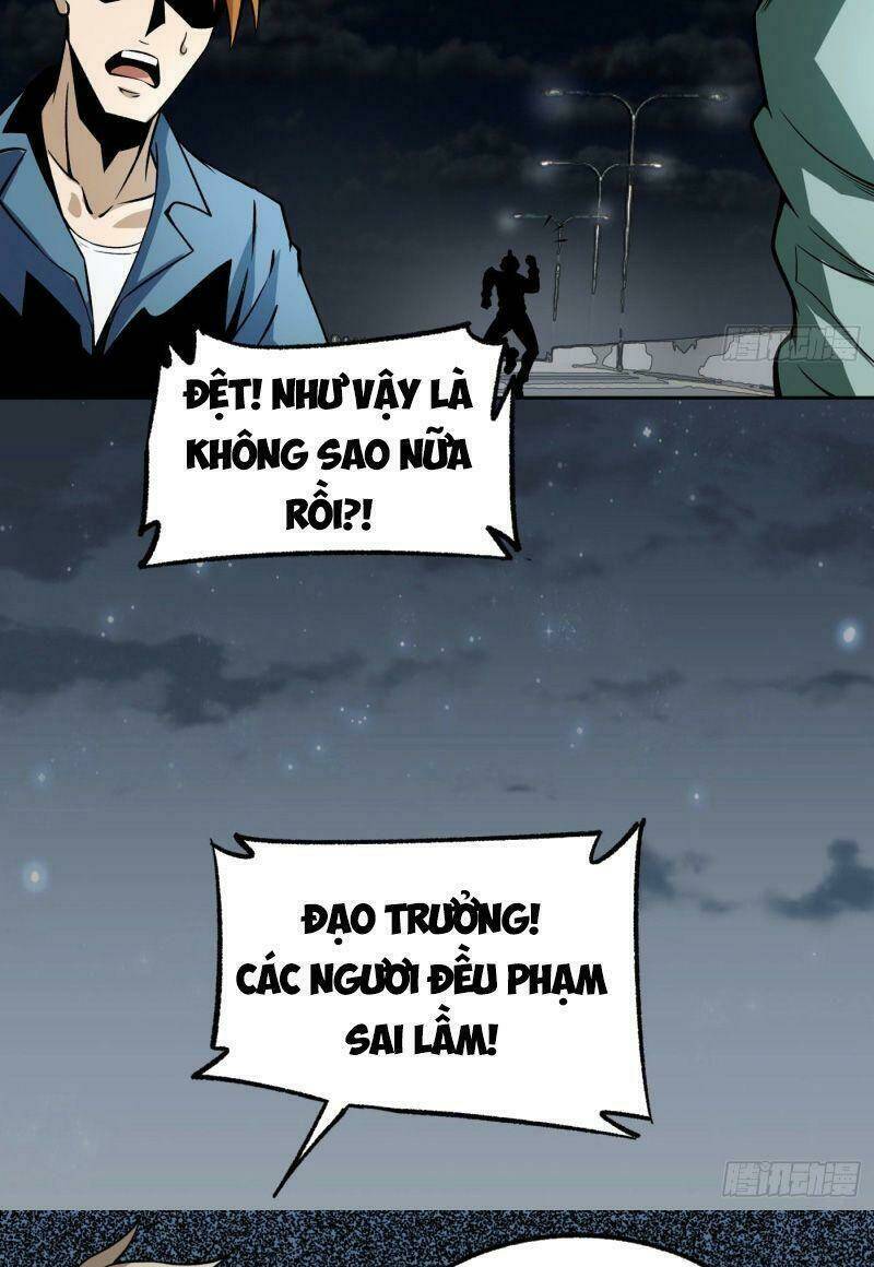 Cuồng Thiếu Siêu Thiên Tài: Chapter 17