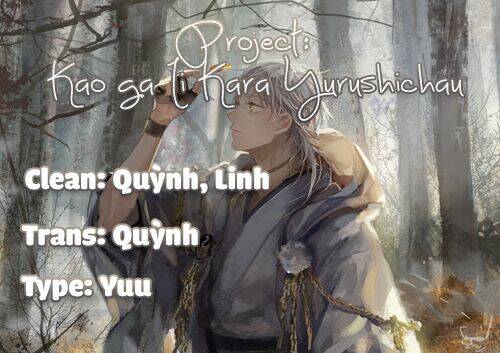 Kao ga Ii Kara Yurushichau: Chapter 3