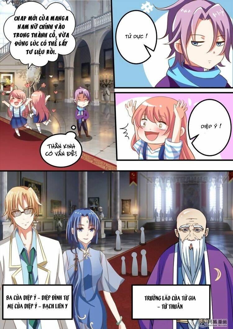 Trời Giáng Mỹ Nam Đến Nhà Ta: Chapter 20