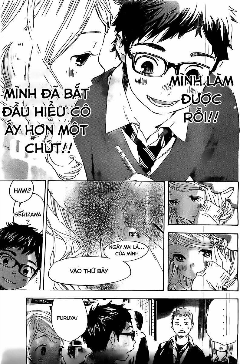 Forget Me Not: Chapter 2