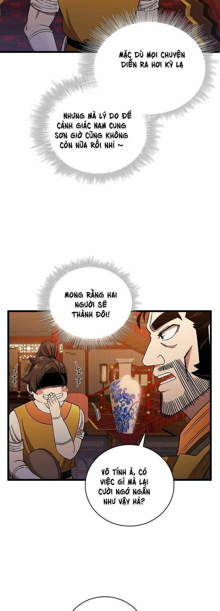 Thân Thủ Đệ Nhất Kiếm: Chapter 32