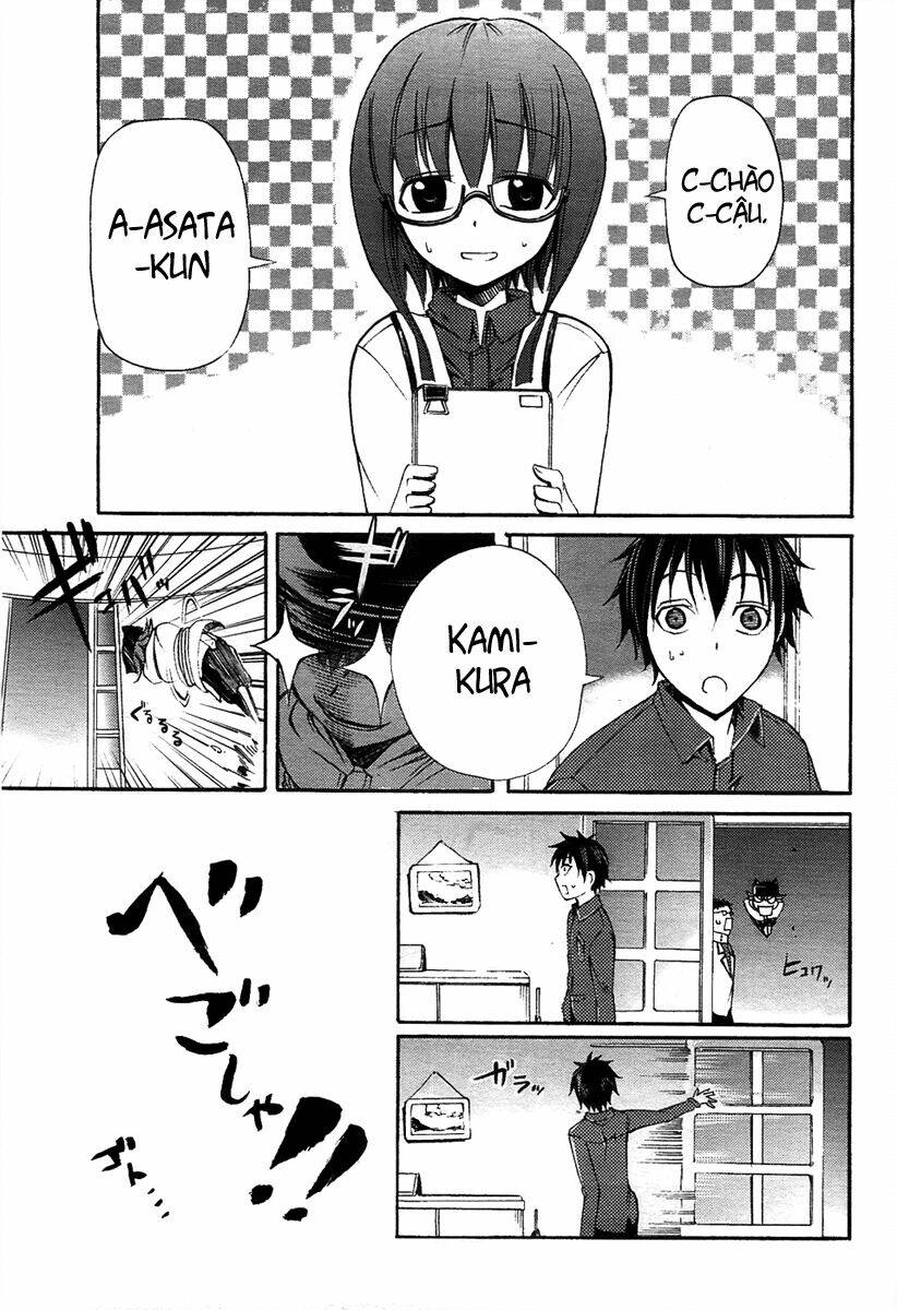 Suashi No Meteorite: Chapter 4