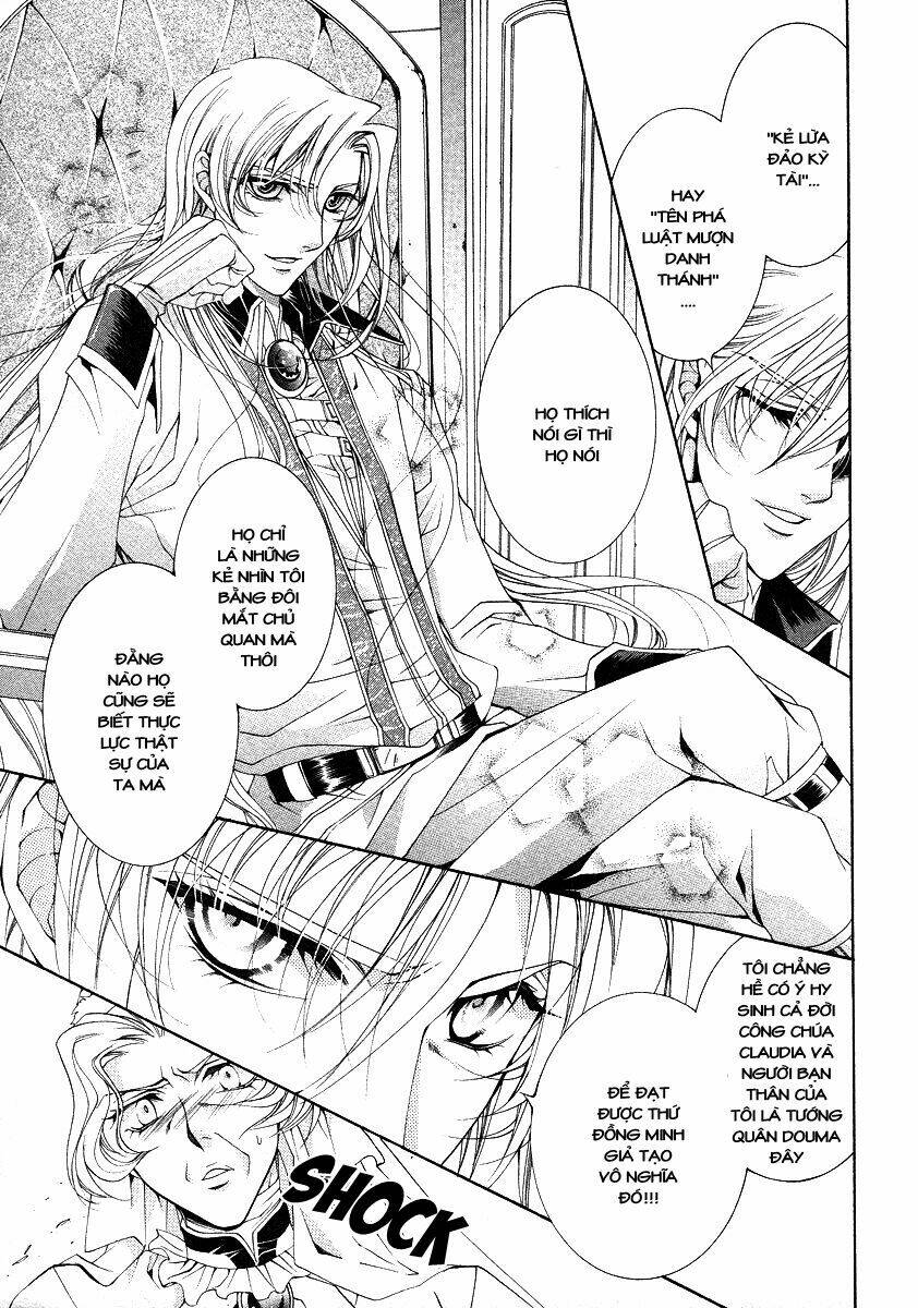 Yasashii Ryuu No Koroshikata: Chapter 11.1