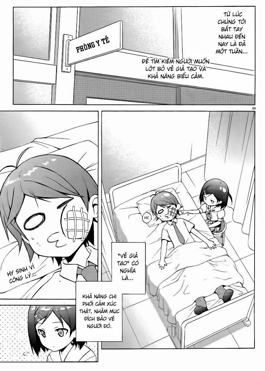 Hentai Ouji To Warawanai Neko: Chapter 3