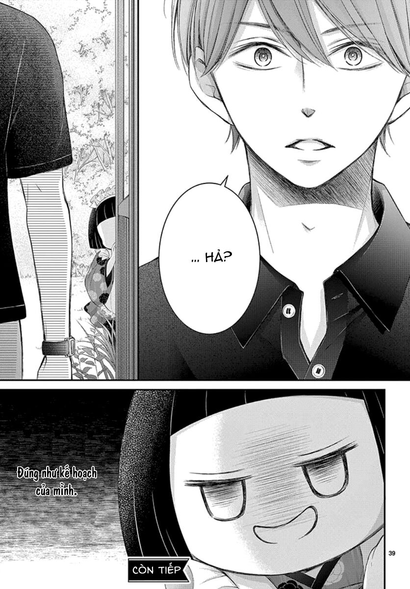 Yoru No Yomeiri: Chapter 15