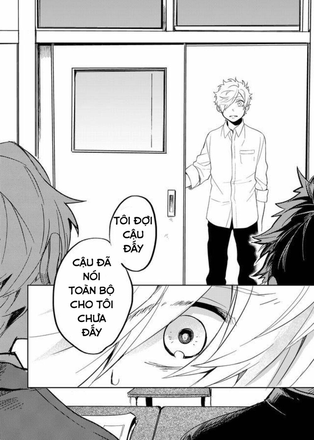 Memento Memori: Chapter 12