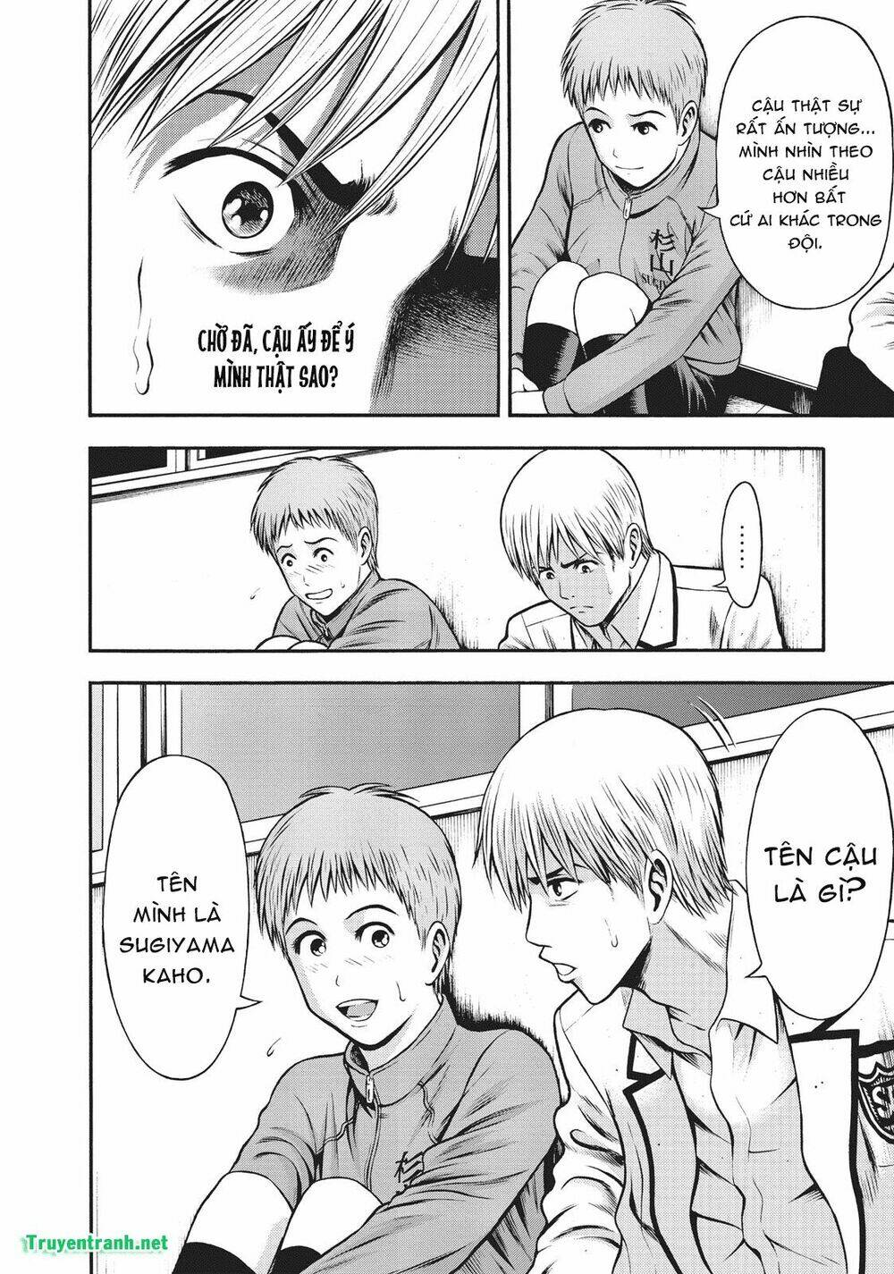 Igai - The Play Dead/Alive: Chapter 22.5