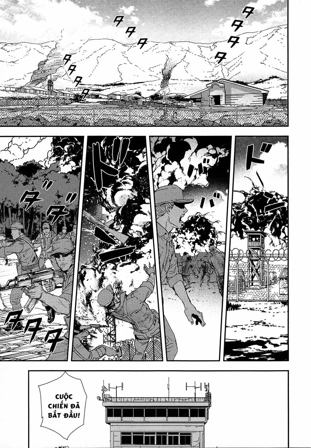 Until Death Do Us Part: Chapter 211