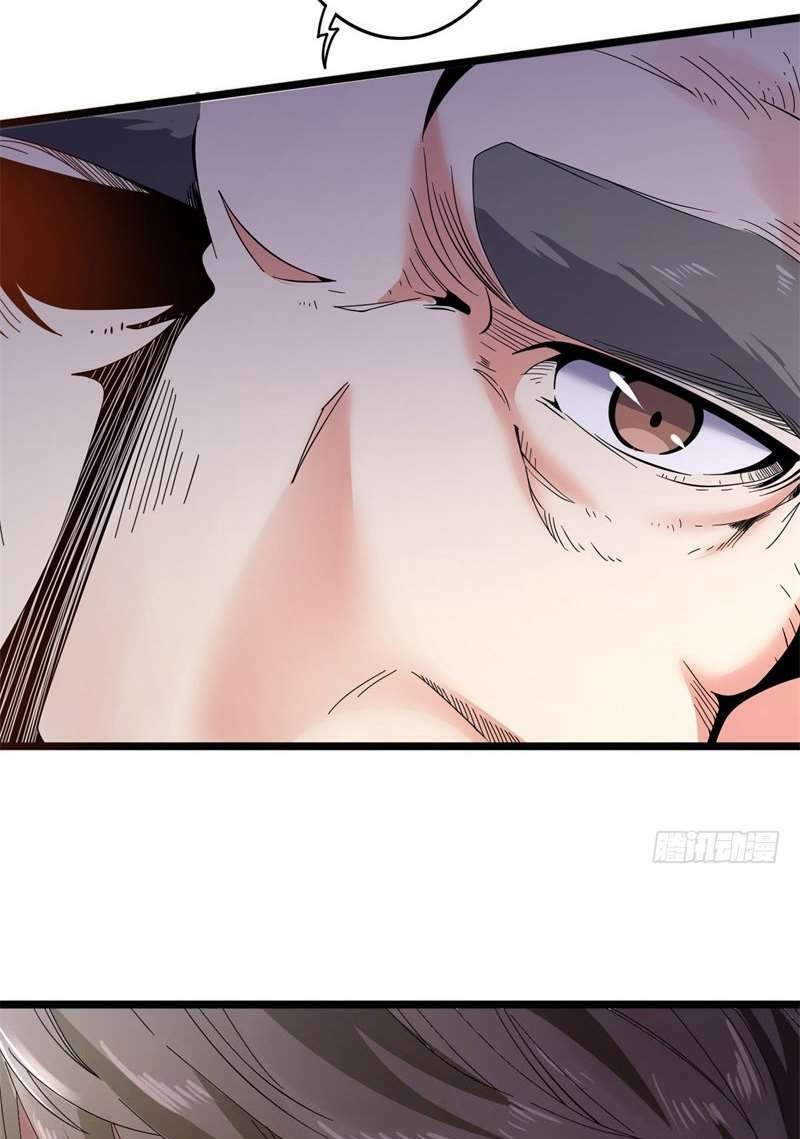 Đô Thị Siêu Cấp Thần Tôn: Chapter 5