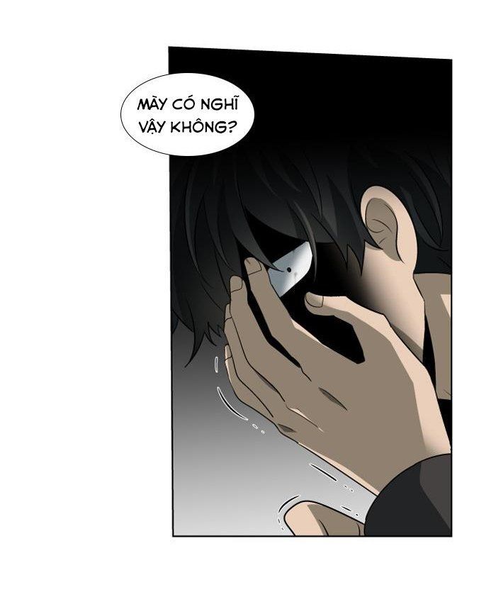 It's Mine: Chapter 13