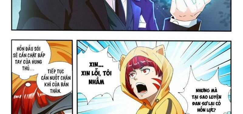 Khắc Kim Chi Vương: Chapter 61