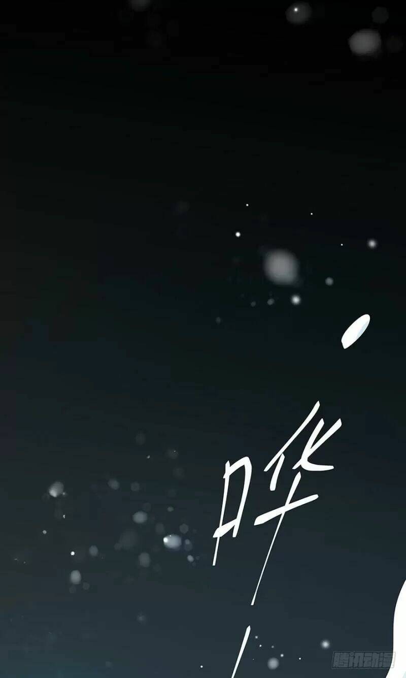 Chào Buổi Sáng, Ức Vạn Manh Thê: Chapter 27