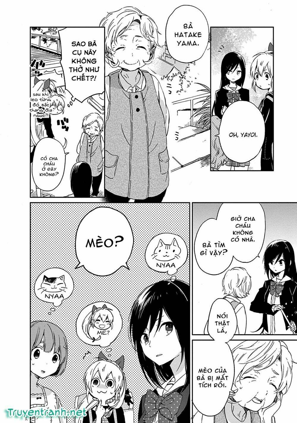 Gendai Majo No Shuushoku Jijou: Chapter 2.1