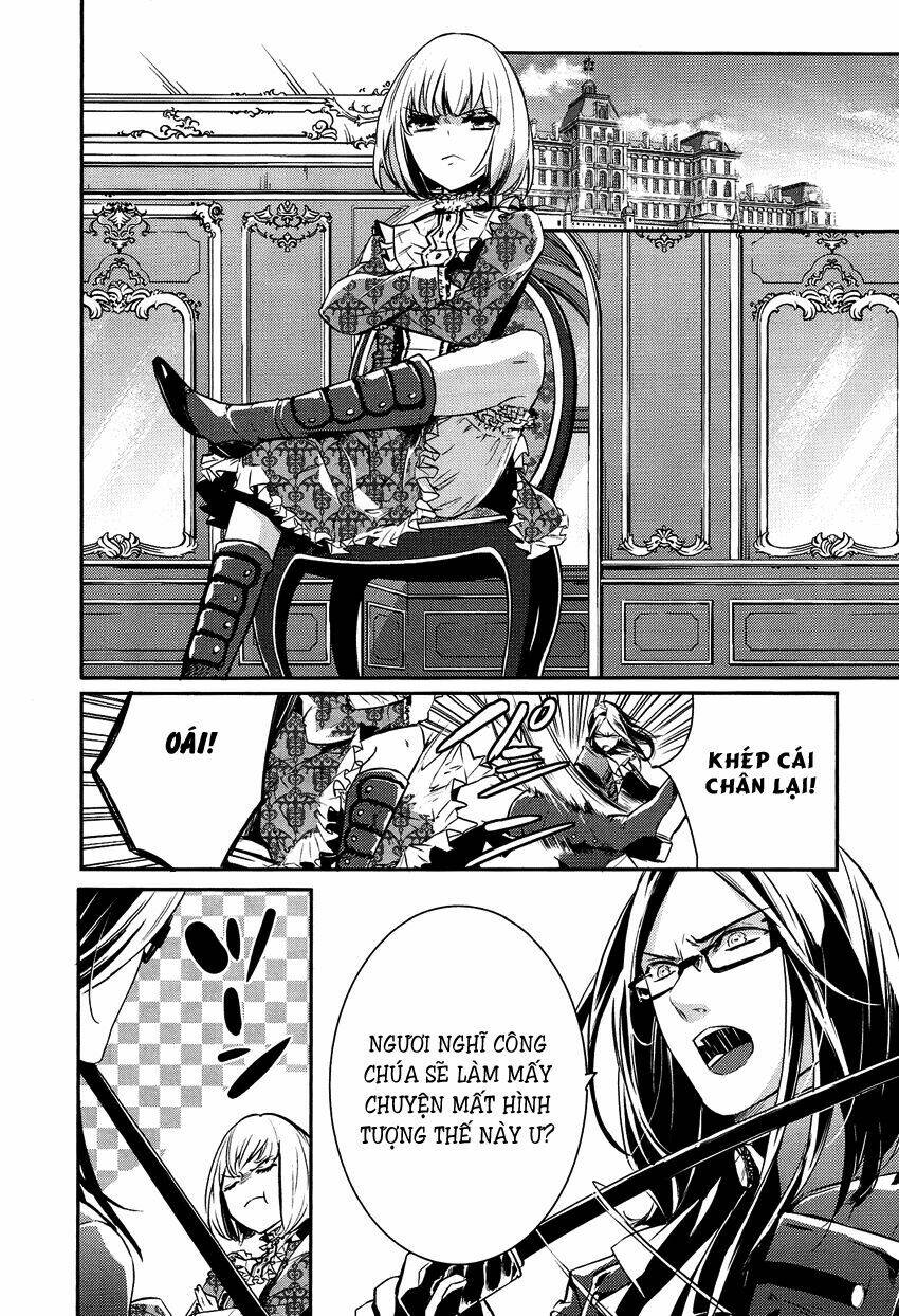 Shounen Oujo: Chapter 2