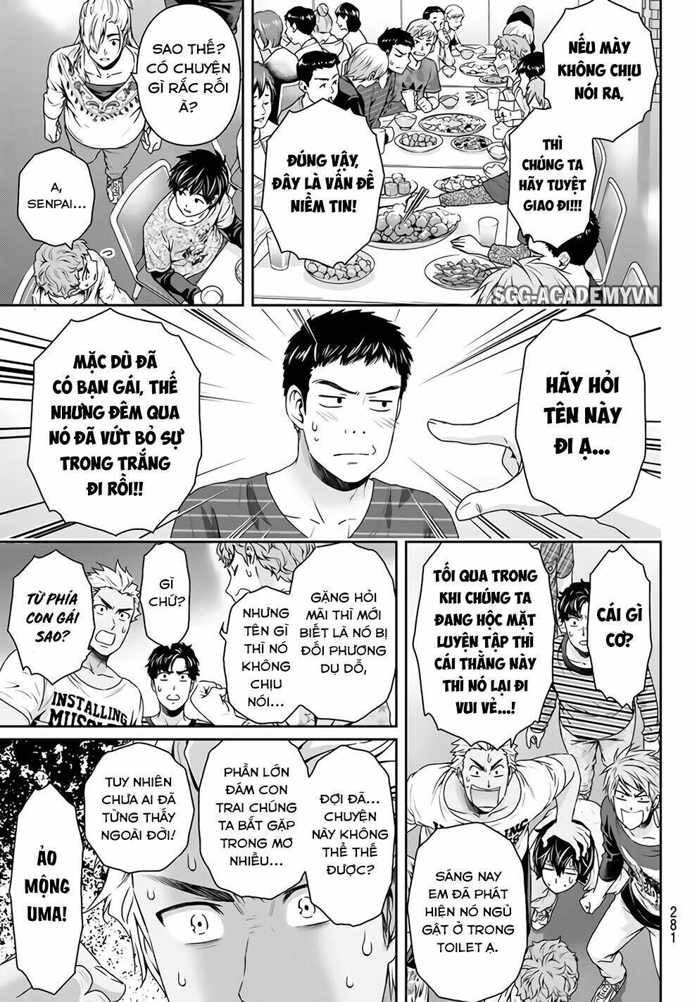 Bạn Gái Chung Nhà: Chapter 152