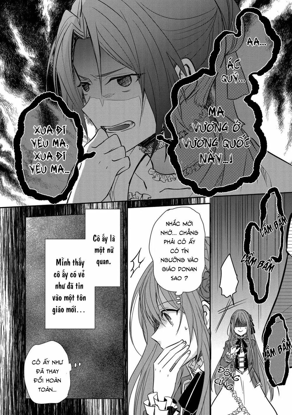 Đế Chế Hi Vọng Được Đính Hôn Với Nữ Quan: Chapter 3