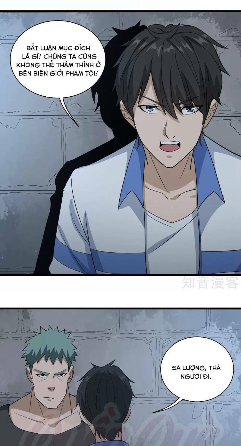 Hộ Hoa Cao Thủ Tại Vườn Trường: Chapter 82