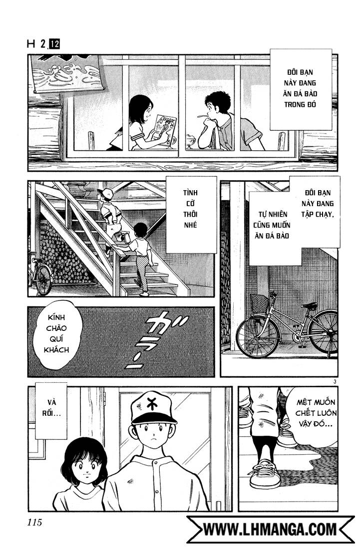H2: Chapter 116