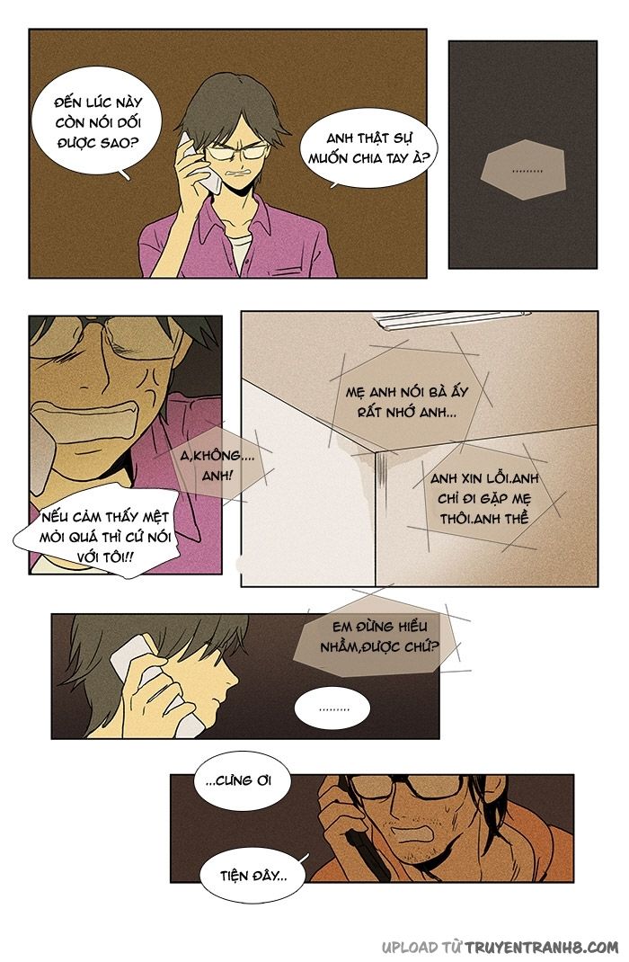 Cheese In The Trap: Chapter 82