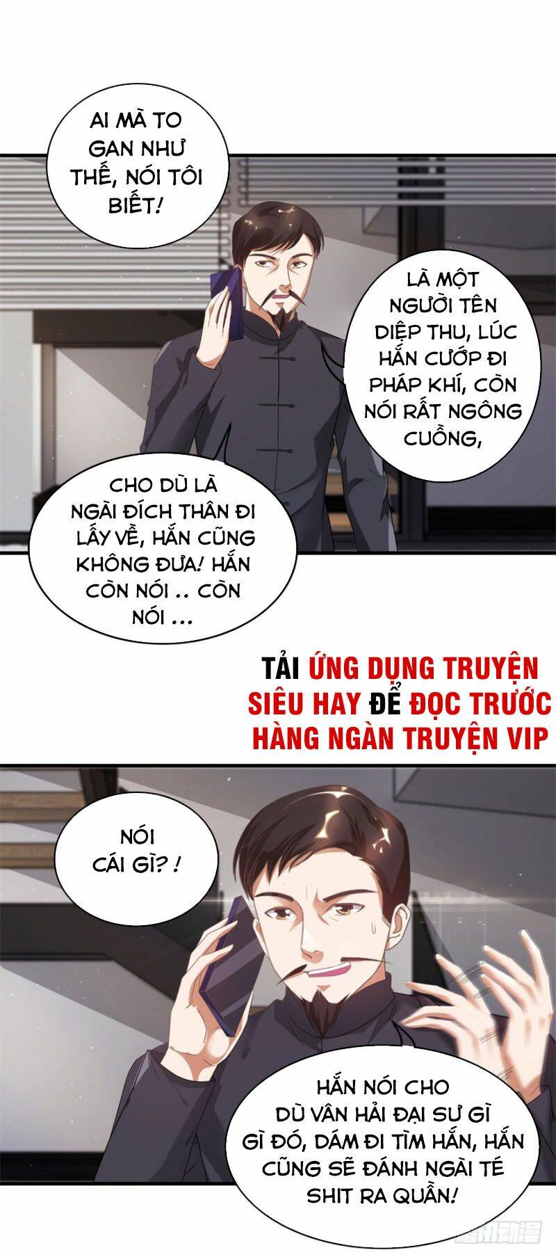 Chung Cực Thấu Thị Nhãn: Chapter 119