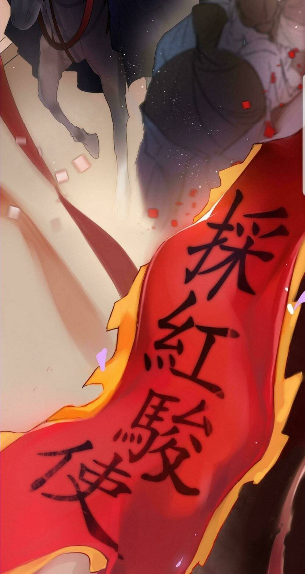 Chae Hong Sa: Chapter 2