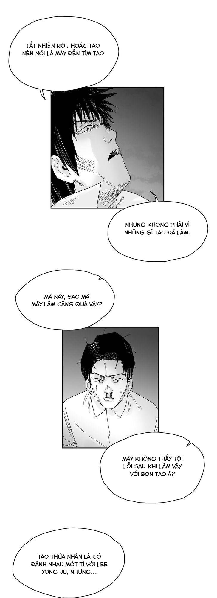 Dear Boy: Chapter 53