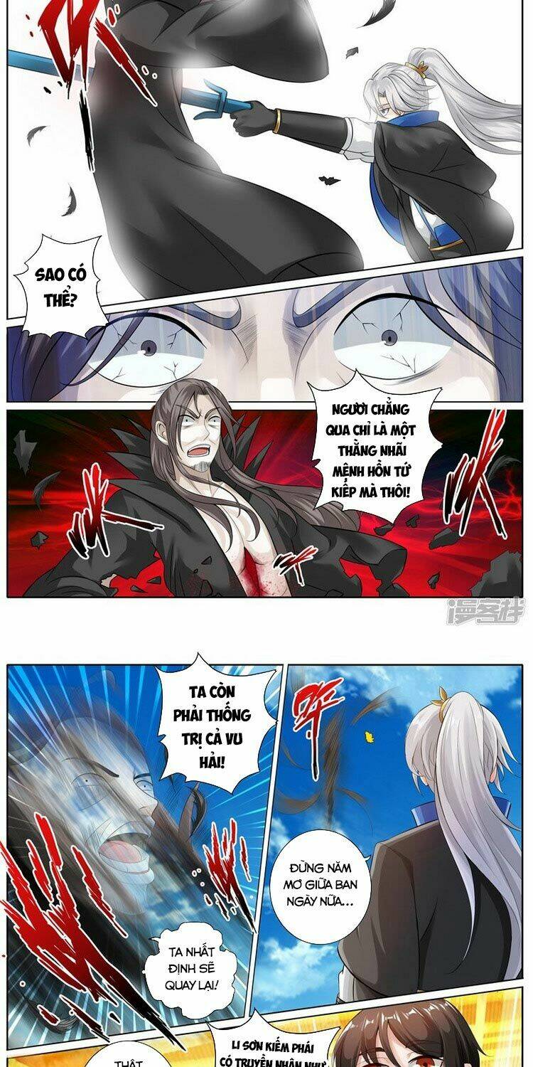 Chư Thiên Ký: Chapter 268