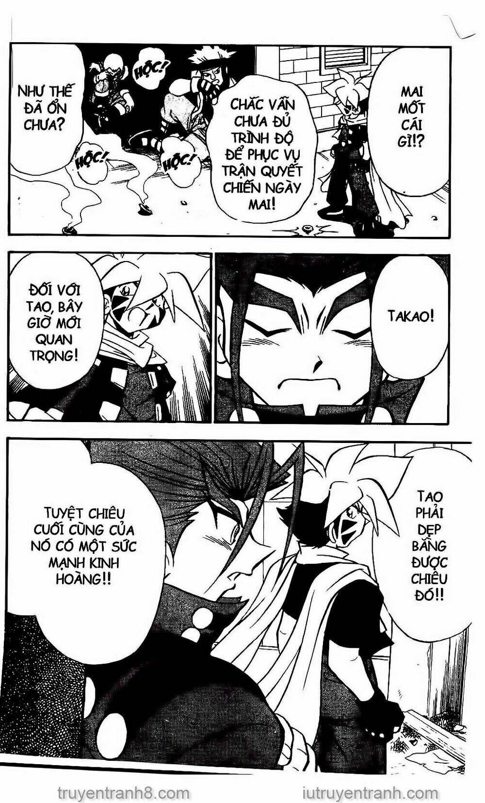 Con Quay Truyền Thuyết: Chapter 77