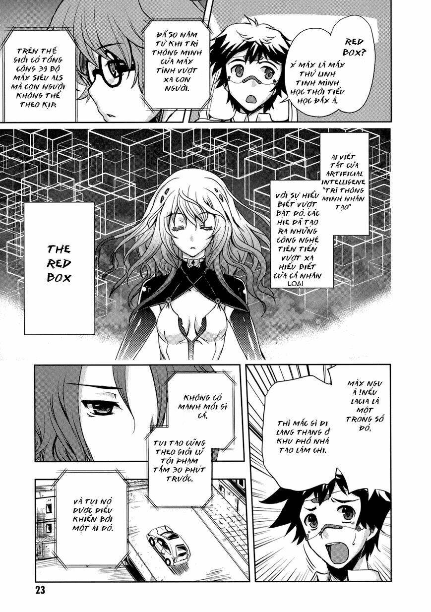 Beatless Dystopia: Chapter 7