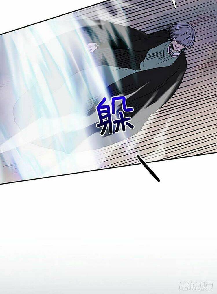 Học Sĩ Tái Sinh: Chapter 167
