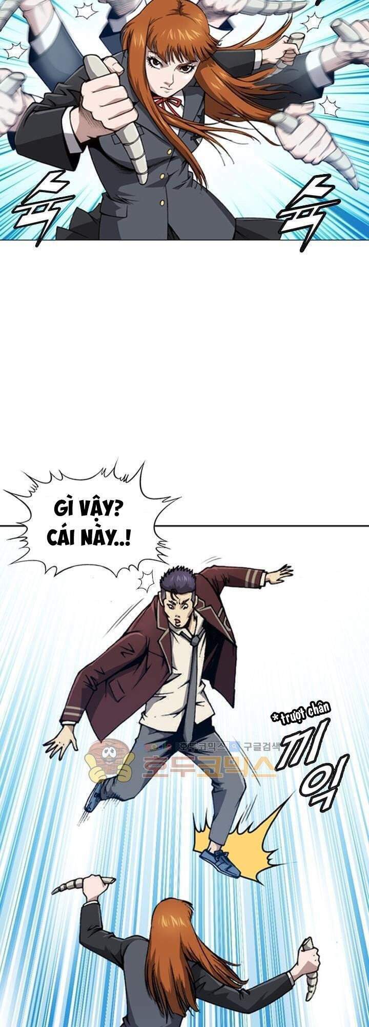 Quyền Vương Học Đường: Chapter 12