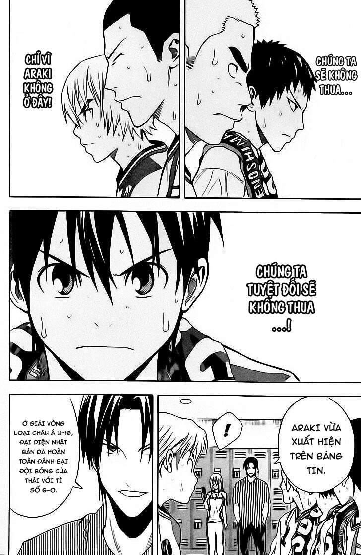 Area No Kishi: Chapter 142