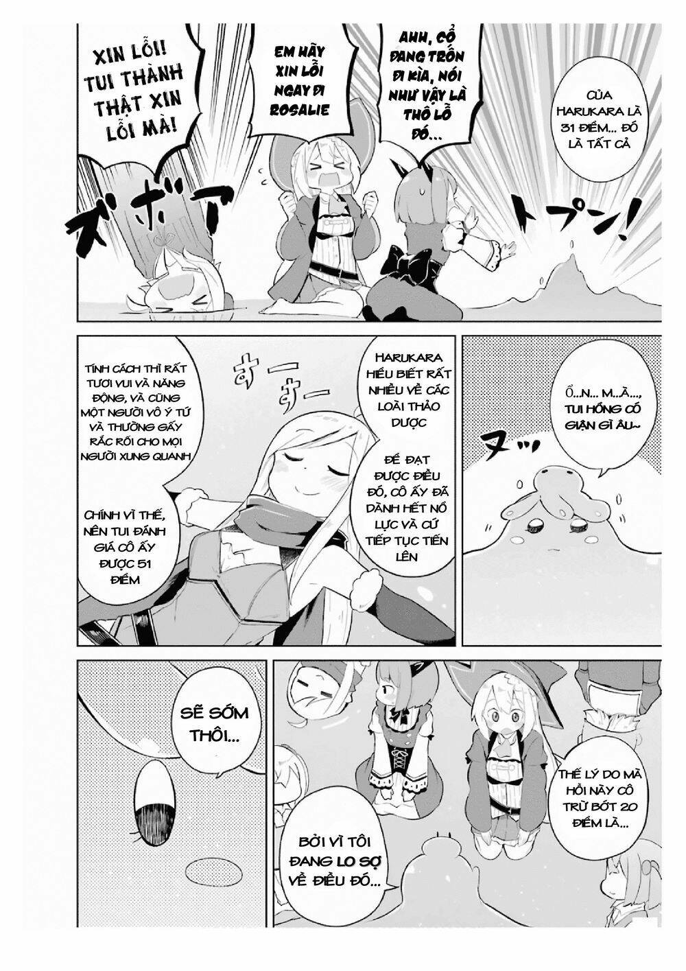 Slime Taoshite 300-Nen, Shiranai Uchi Ni Level Max Ni Natteshimatta: Chapter 17